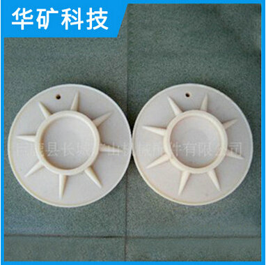 礦用柱鞋 礦用柱鞋